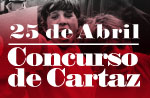 banner concurso